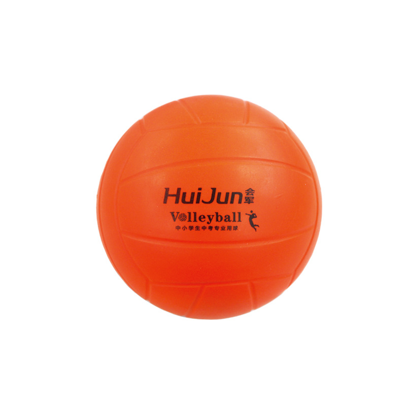 Huijun soft volleyball, soft volleyball training balls for the high school entrance examination, cash on delivery pic 4