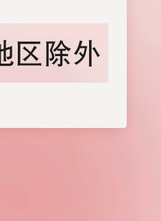 【11 Colors 】 Basic round-neck short-sleeved T-shirt for women 2025 Spring/Summer New simple and versatile solid color top T003 pic 8