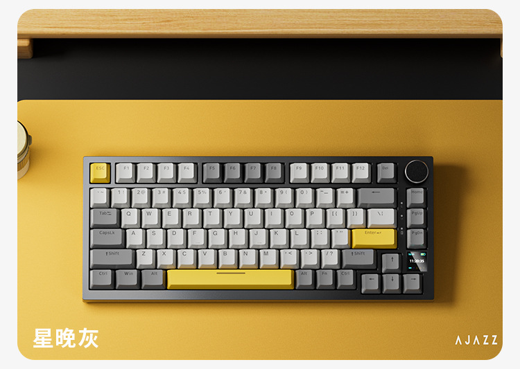 Black Knight AK820pro Wireless Bluetooth three-mode mechanical keyboard customization 75 hot-swappable gasket gaming side engraving pic 18