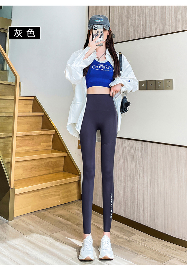 云感鲨鱼裤女春秋薄款2023新款口袋瑜伽收腹芭比裤夏季无痕打底裤详情28