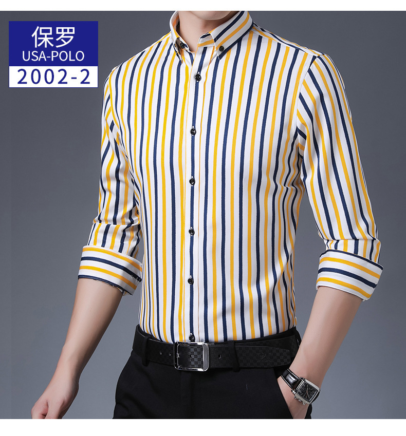 新男士中长袖弹力衬衫韩版修身条纹休闲寸衫抗皱免烫衬衣一件代发详情17