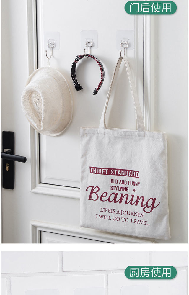 不锈钢挂钩贴强力粘钩墙面上多功能衣架挂钩学生宿舍门后厨房粘钩详情31