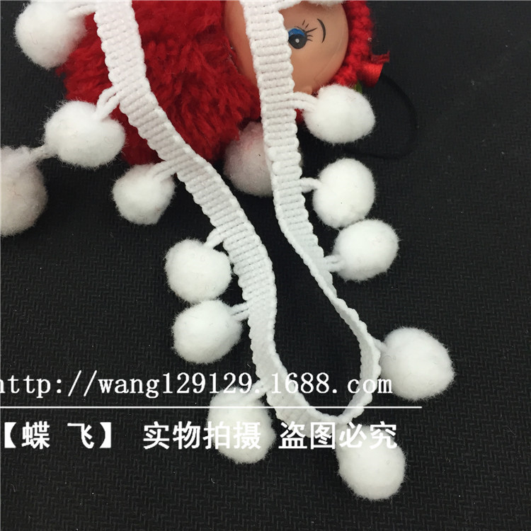 35个色现货供应1.3cm中直角毛球花边服装辅料三角球DIY手工花边辅料毛球详情54