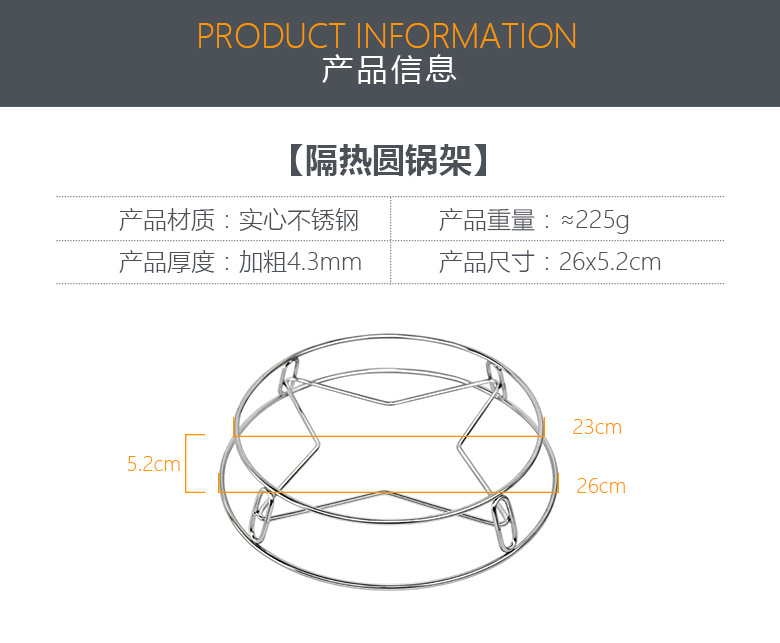 Kaiwang stainless steel kitchen pot rack, kitchen steamer rack, thickened double-layer wok rack, heat insulation pad, anti-scald rack wholesale pic 15