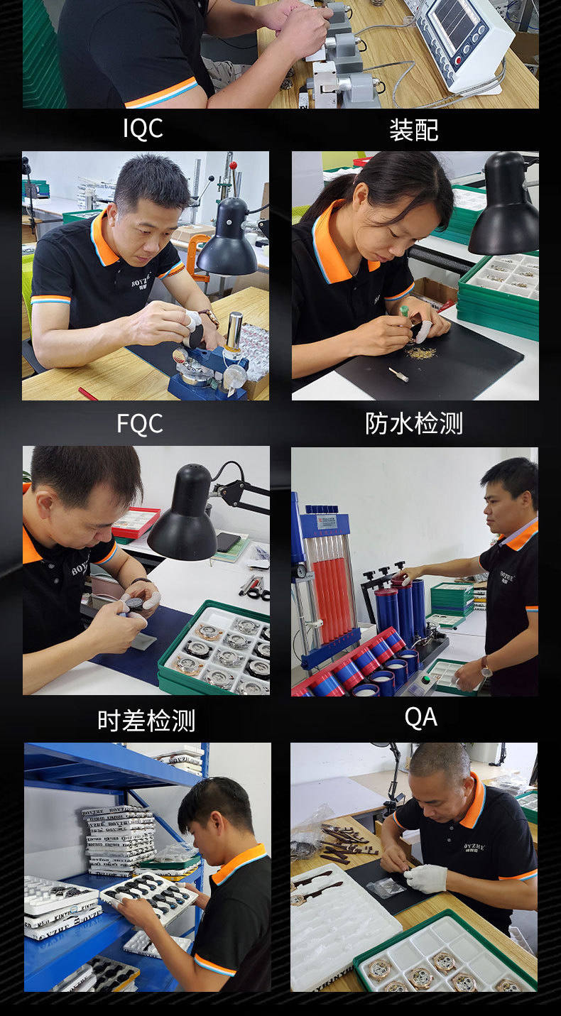 博雅哲031详情页_06