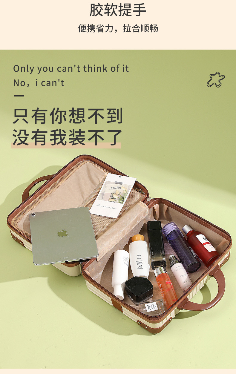 复古迷你手提箱子化妆箱14寸行李箱红色16寸伴手礼密码旅行箱包厂详情14