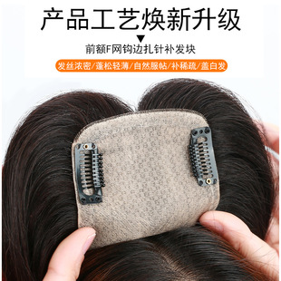 Wig for women with medium to long hair, French Internet celebrity, real hair, hair cover style, collarbone long straight hair, real hair cover factory wholesale pic 1