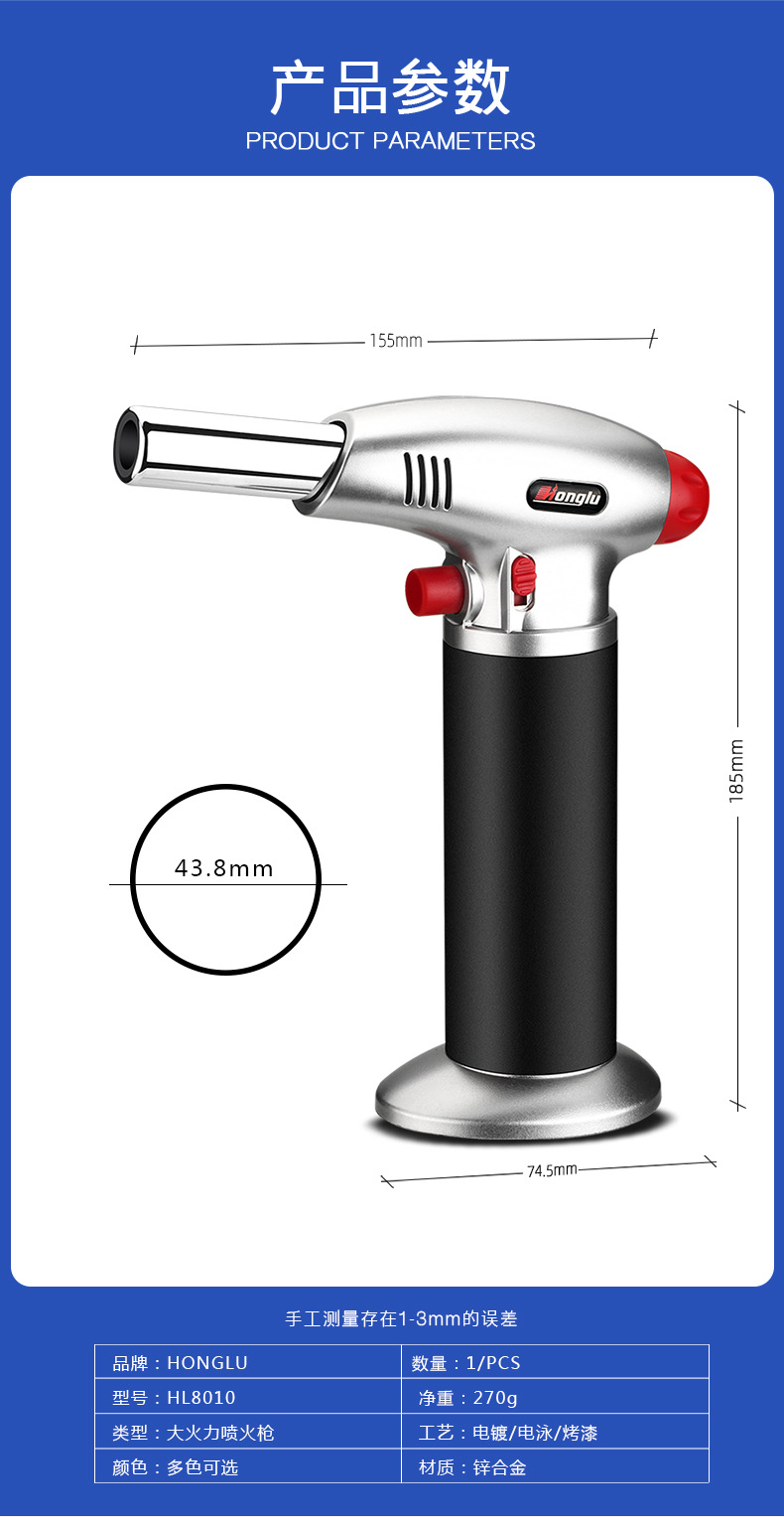 Portable high-temperature spray gun, a perfect outdoor camping and barbecue tool with adjustable firepower in all directions pic 13