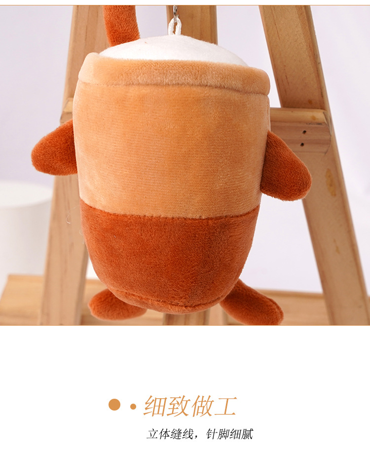 Plush pendants, simulated bubble milk tea cups, toys, schoolbags, pendants, small doll bags, decorative pendants, creative accessories pic 11