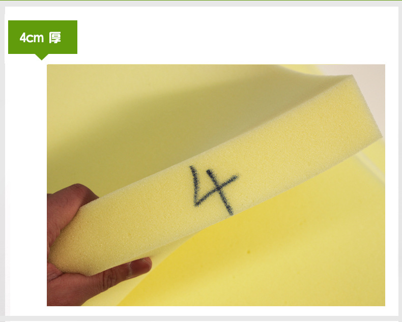 高密度海绵垫子装修软包海绵包装海棉沙发坐垫海绵垫防撞海绵批发详情21