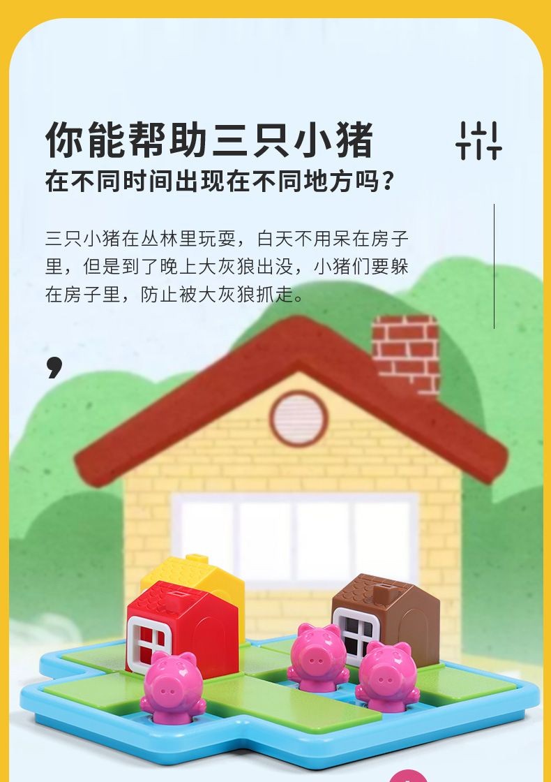 详情_06.jpg