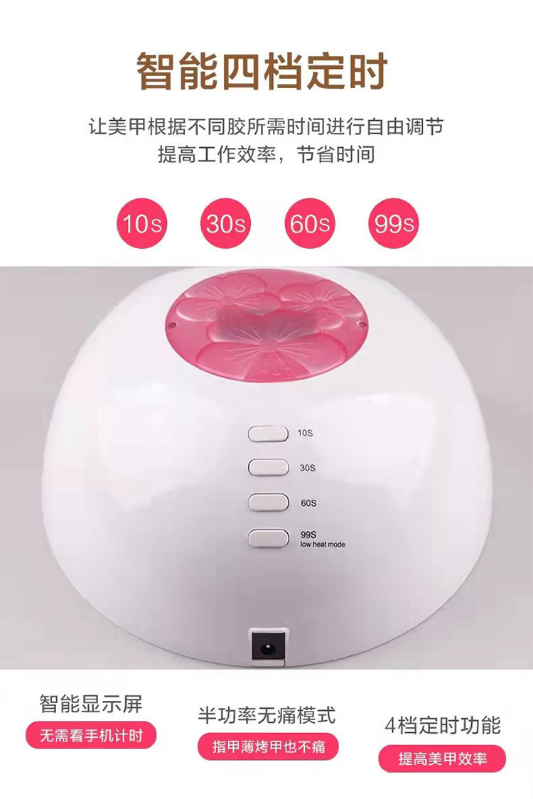 SUNT8 nail art lamp with 33 lamp beads and 65W phototherapy machine, a bestseller in foreign trade pic 3