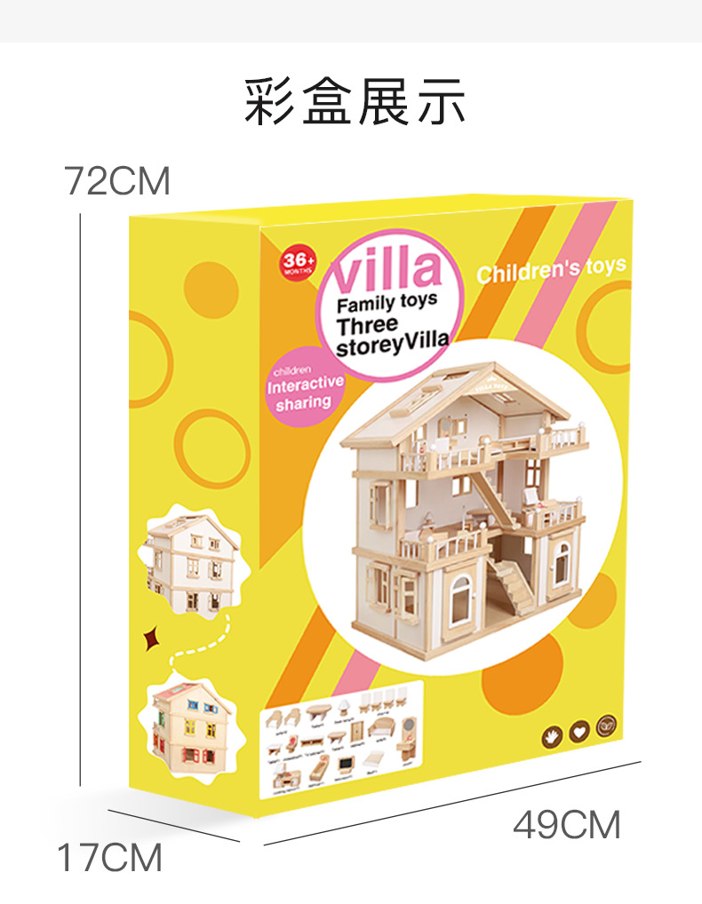 西班牙别墅详情_16.jpg