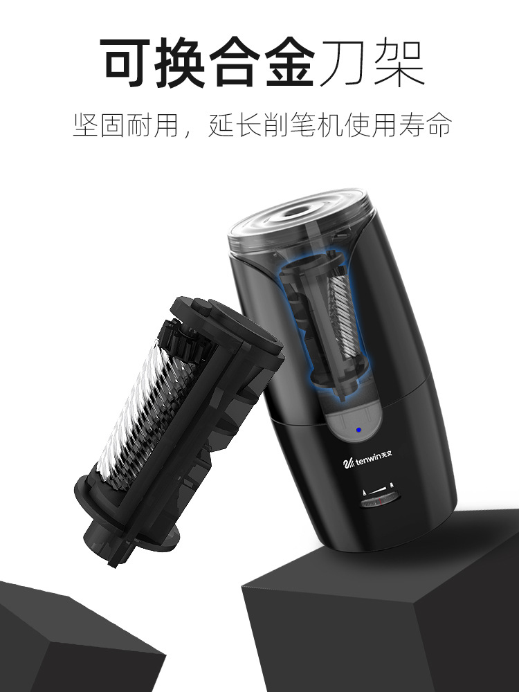 آلات تقشير الأقلام الكهربائية الإبداعية الجديدة في المدارس الابتدائية أوتوماتيكية تقشير سكاكين الأقلام pic 3
