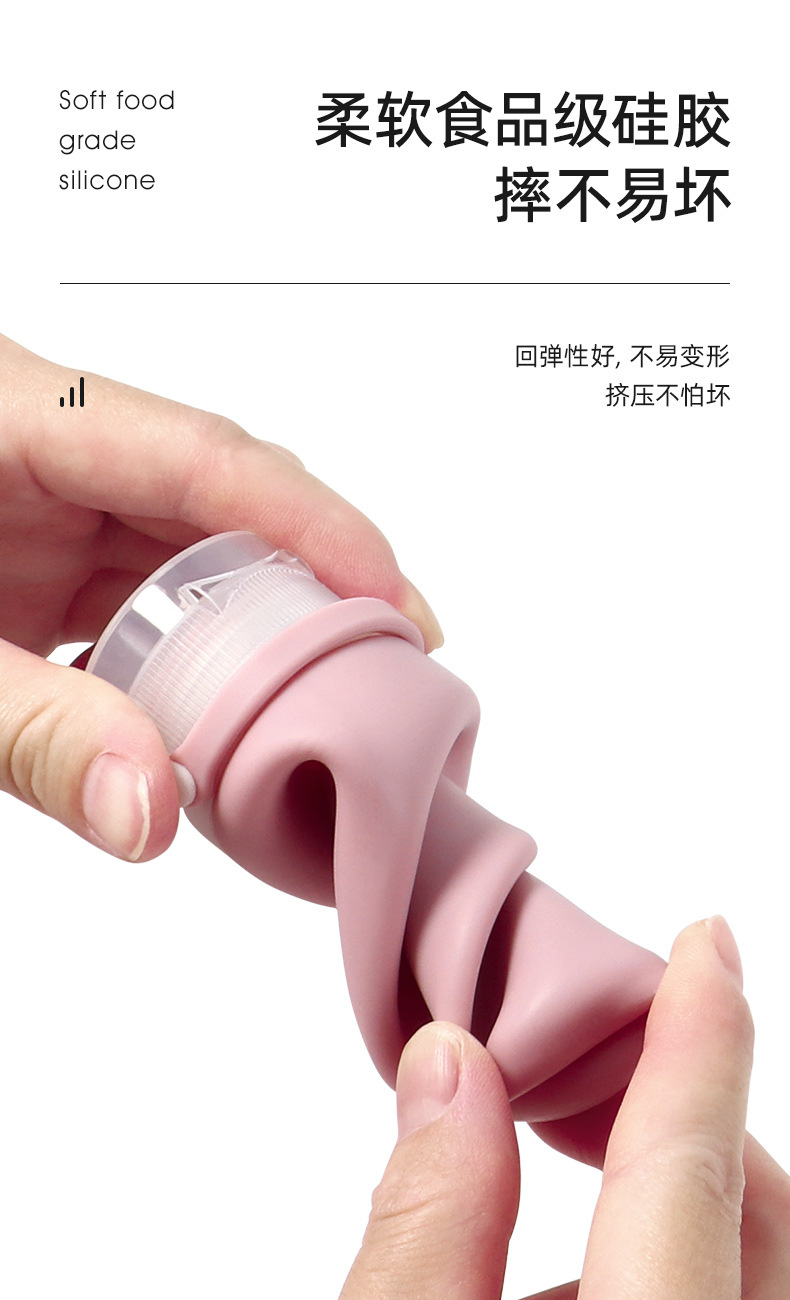 New strapping leak-proof silicone dispensing bottle portable home and travel set for facial cleanser, cosmetics and lotion storage bottle pic 14