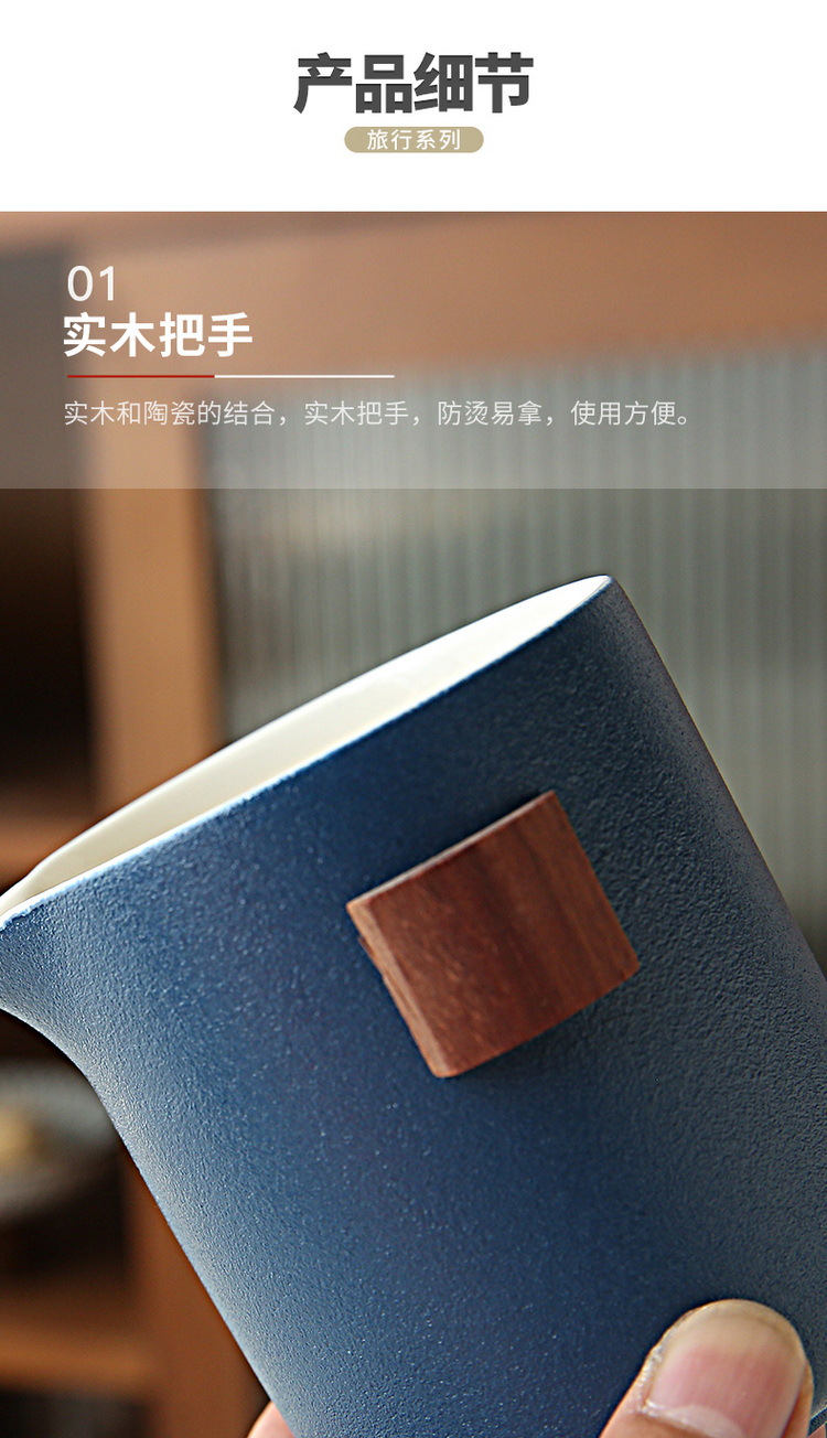 Travel tea set, ceramic quick customer cup, portable one pot, three cups, company business gift, festival souvenir, logo pic 37