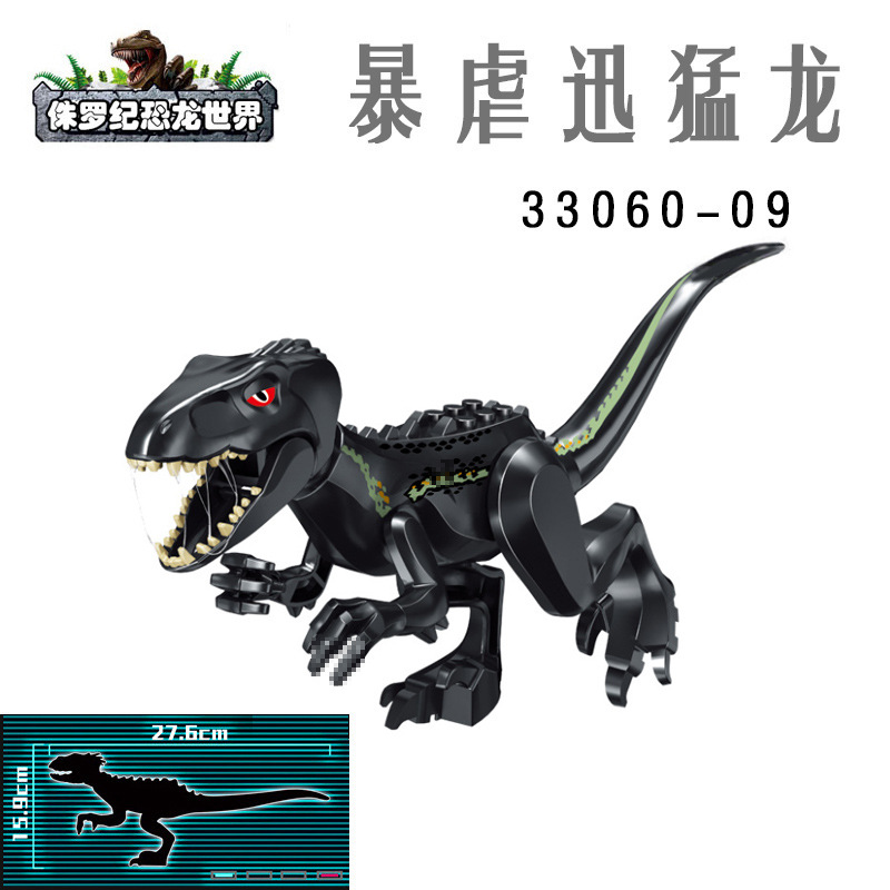 Nuevo estilo jurásico big dinosaurio bloques t-rex brachiosaurus triceratops puzzle bloques juguetes paquete en bolsa pic 12