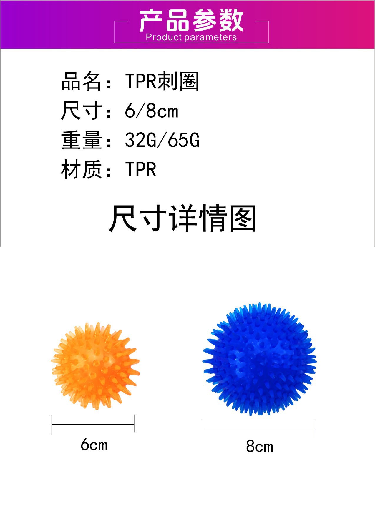 Amazon cross-border pet toys Dog teething and biting balls, dog biting balls, food leakage balls, tpr vocal toys, Ximu pic 7