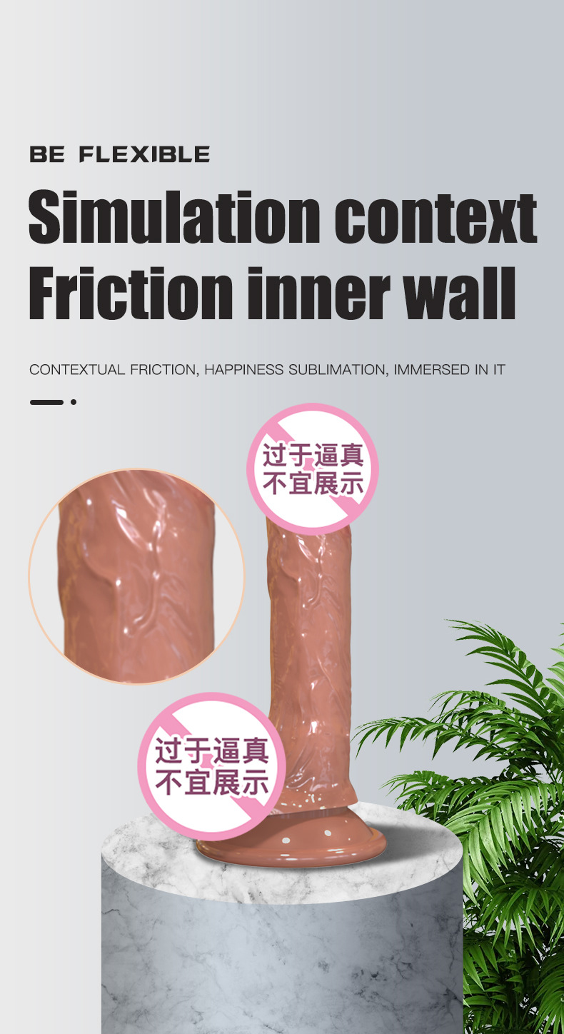 新款硅胶手动成人情趣用品按摩女用自慰器外贸详情7