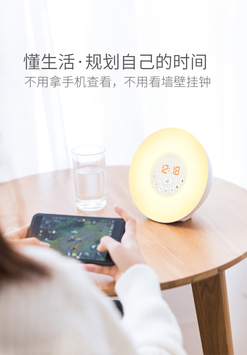 Sunrise wake-up light, FM radio, bedside lamp, night light, smart LED, seven-color electronic alarm clock - one-piece consignment pic 10