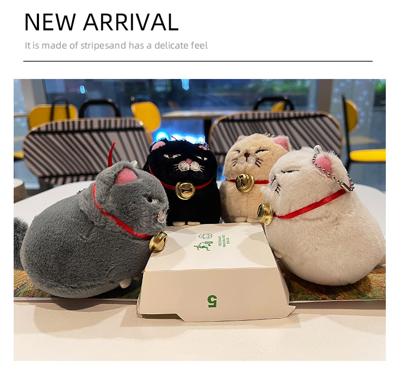 Japanese-style cartoon bell cat keychain pendant backpack decoration plush toy keychain pic 10