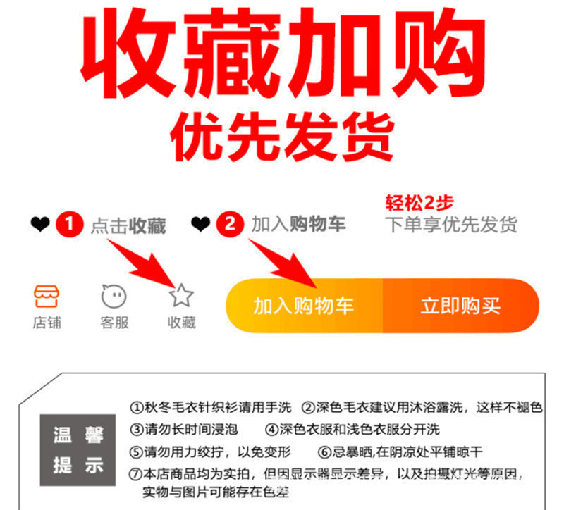 O1CN01epVeRt1yVWPPWCK2Q_!!2681