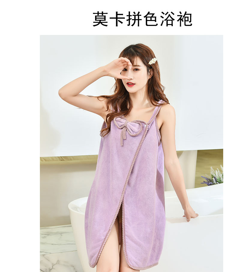 The warp knitted polyester fabric is soft and skin-friendly. It can be worn as a halter bath dress, a water-absorbing and cute bow bath towel, and a versatile bath towel and bathrobe pic 5