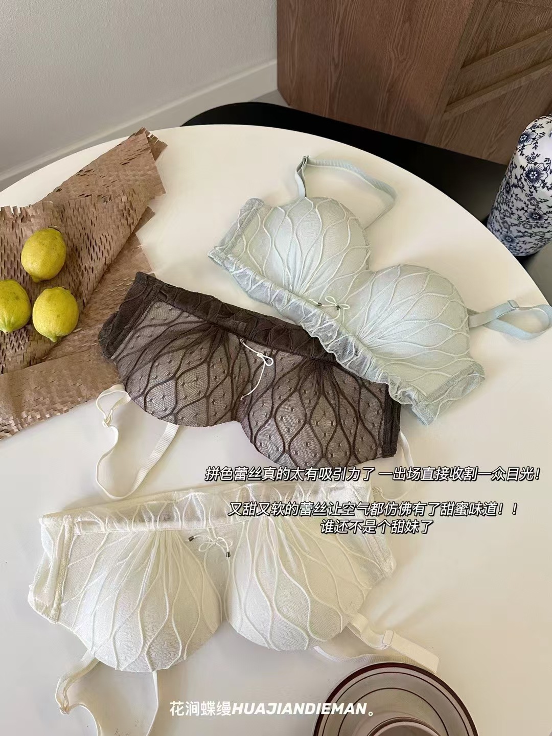 汕头小胸聚拢不空杯半杯少女无钢圈内衣蕾丝性感纯欲文胸罩揭阳详情6