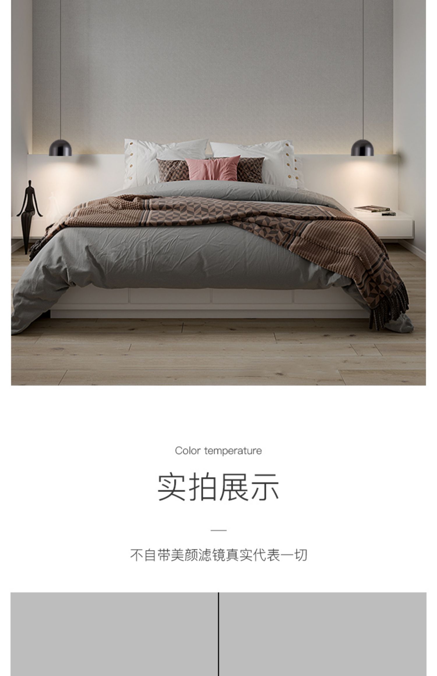 北欧卧室床头吊灯可升降现代简约极简轻奢主卧高端网红创意小吊灯详情17