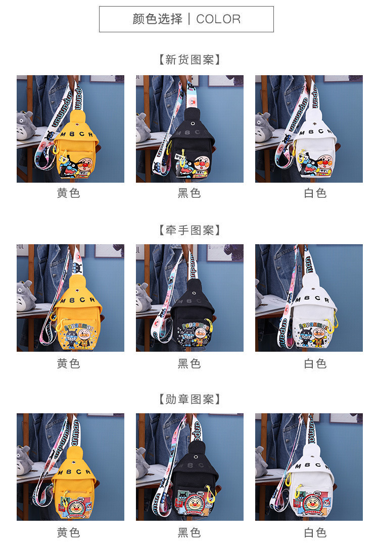 2021 new stylish ins casual Korean-style waist bag, crossbody bag, chest bag, cartoon cute crossbody canvas small bag pic 3