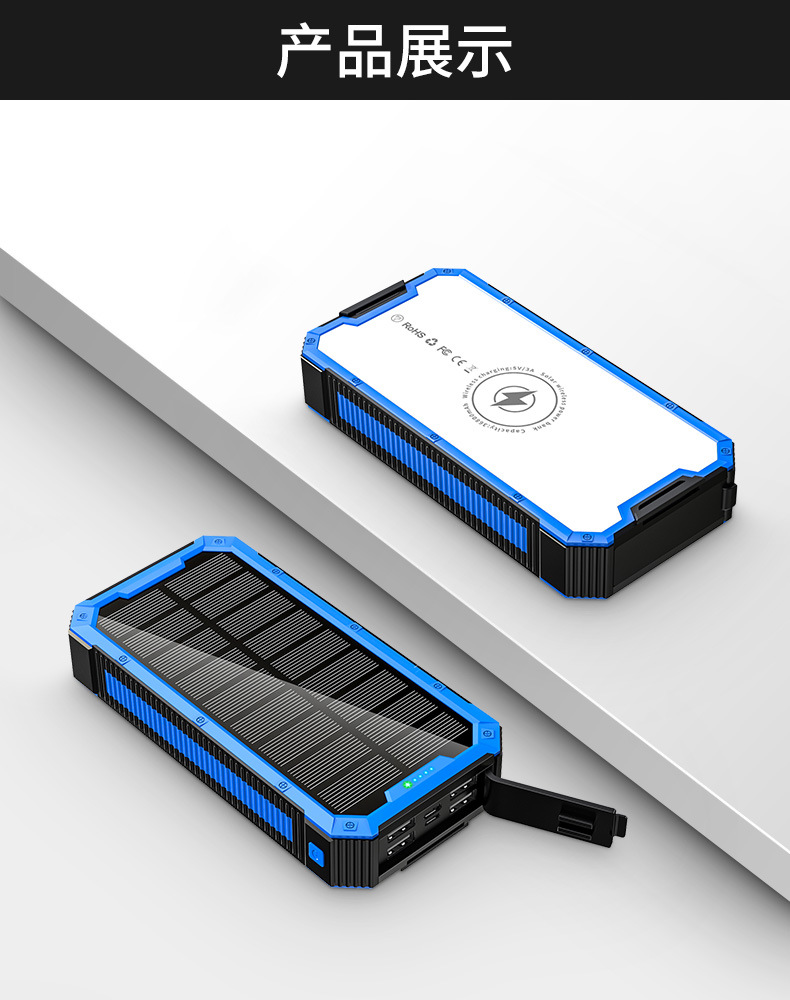Outdoor mobile power bank, waterproof wireless solar power bank with flashlight, camping mountain climbing power bank factory pic 14