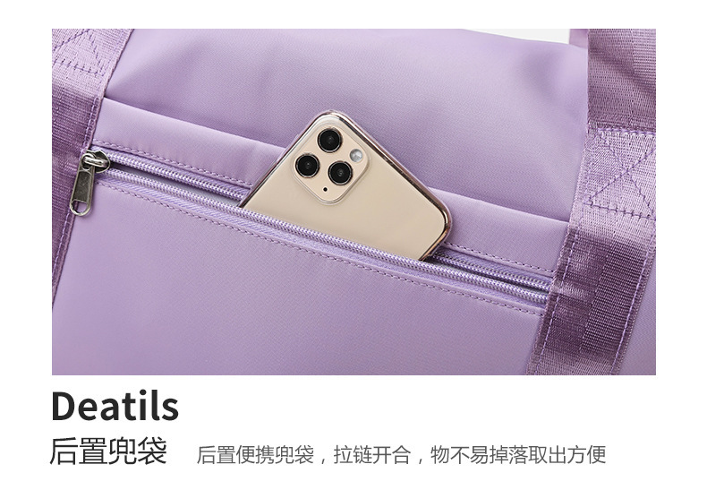 瑜伽健身包大容量户外旅行包可印LOGO干湿分离运动手提单肩包批发详情43
