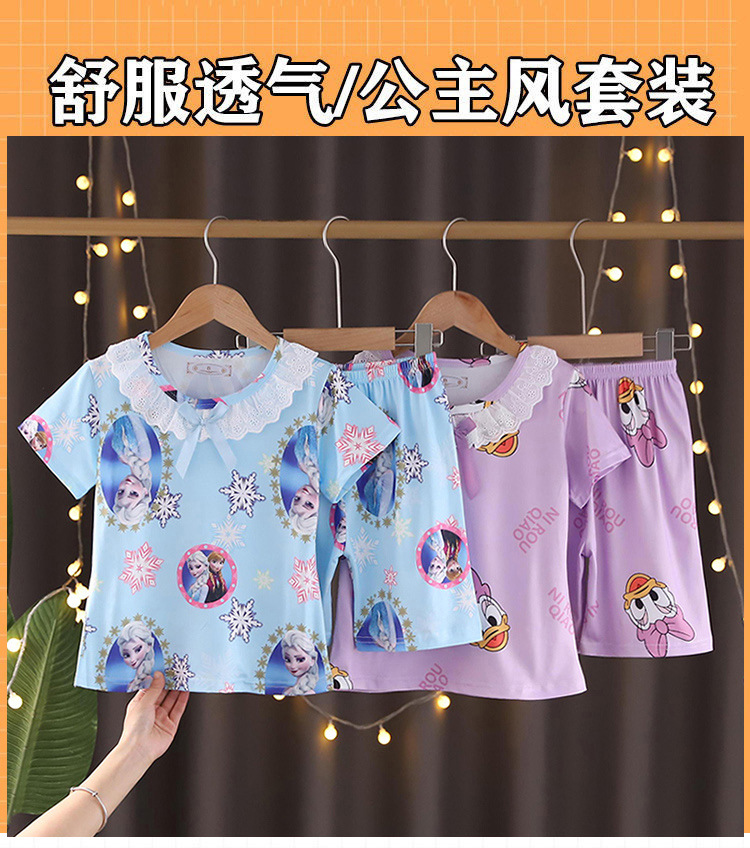 儿童睡裙短袖夏季女童装纯棉亲子宝宝薄款公主裙小女孩睡衣家居服详情1