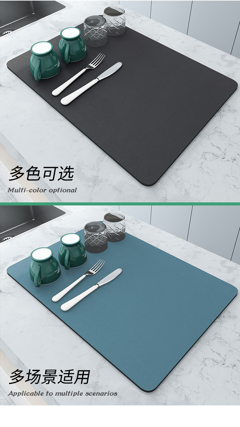 Kitchen countertop draining mat, washbasin splash-proof mat, dish and plate drying mat, bar counter absorbent cup mat, no-wash heat-insulating mat pic 10