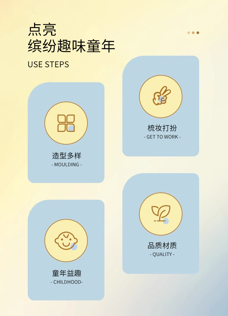 可爱少女心卡通台式单面镜儿童趣味转动化妆镜女孩圆形梳妆镜详情6