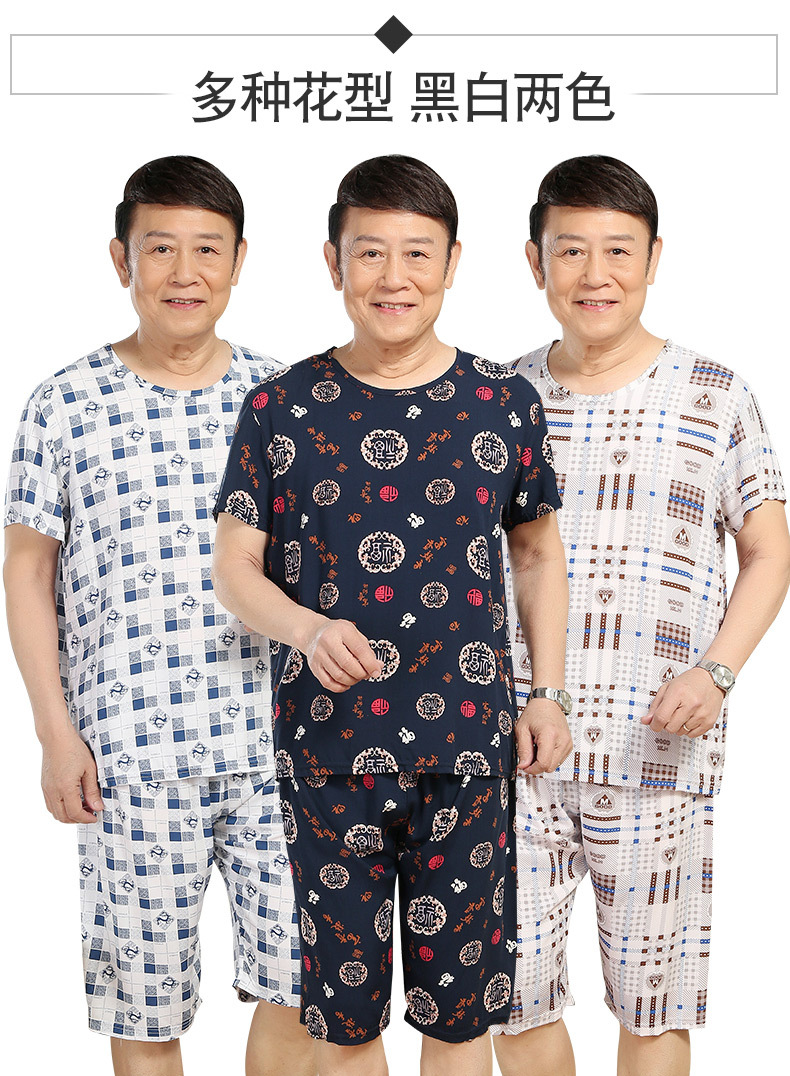 Dad pajama set, large-sized, short-sleeved cotton and silk two-piece set for middle-aged and elderly people. Cotton and artificial cotton can be worn outside as home wear pic 2