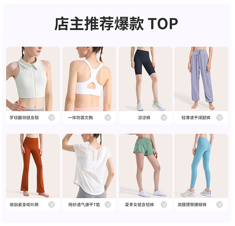 2023春夏透气运动裤女士显瘦宽松跑步训练健身裤九分口袋休闲束脚详情1