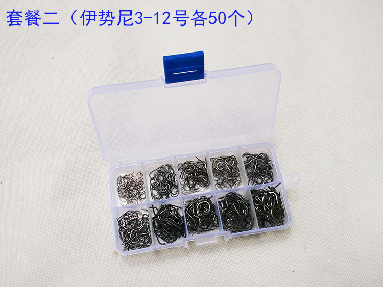 Iseni fishhook set without holes, 500 pieces of fishhook fishing gear, box set, black and gold pic 29