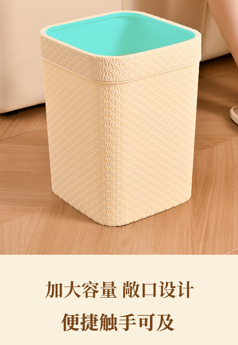 客厅垃圾桶厨房卧室家用大容量纸篓轻奢卫生间厕所创意压圈收纳桶详情15