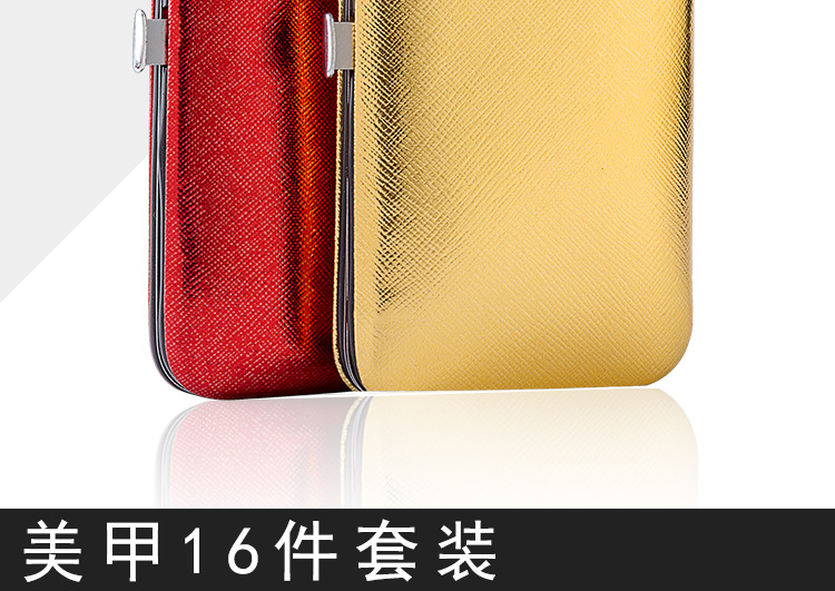 Stainless steel nail clippers, black nail clippers set, 18-piece nail clippers set, nail art tool set, beauty set pic 61