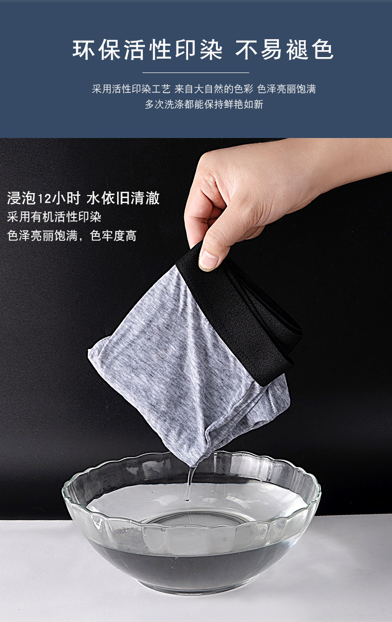 源头厂家一件代发纯棉男士内裤红色平角裤三角裤舒适透气老年裤衩详情11