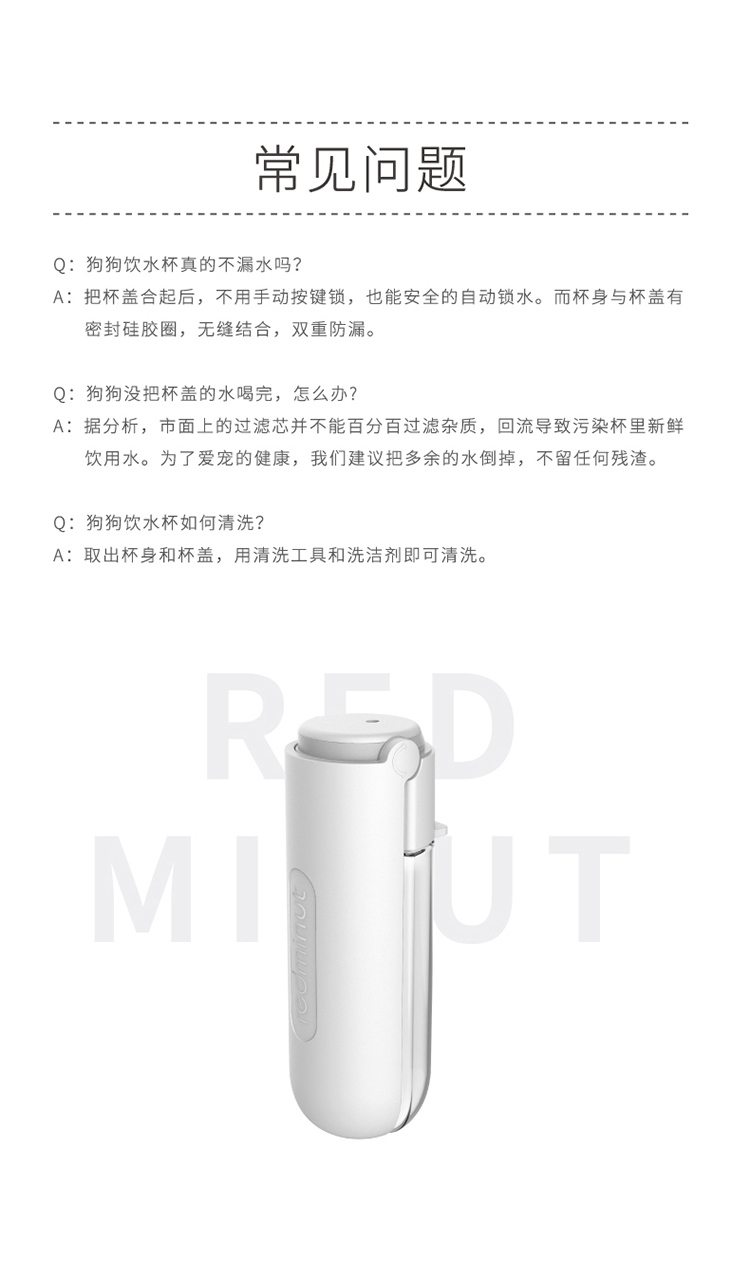 宠物折叠大容量水杯中大犬狗狗饮水器外出饮水壶宠物随行杯便携式详情27