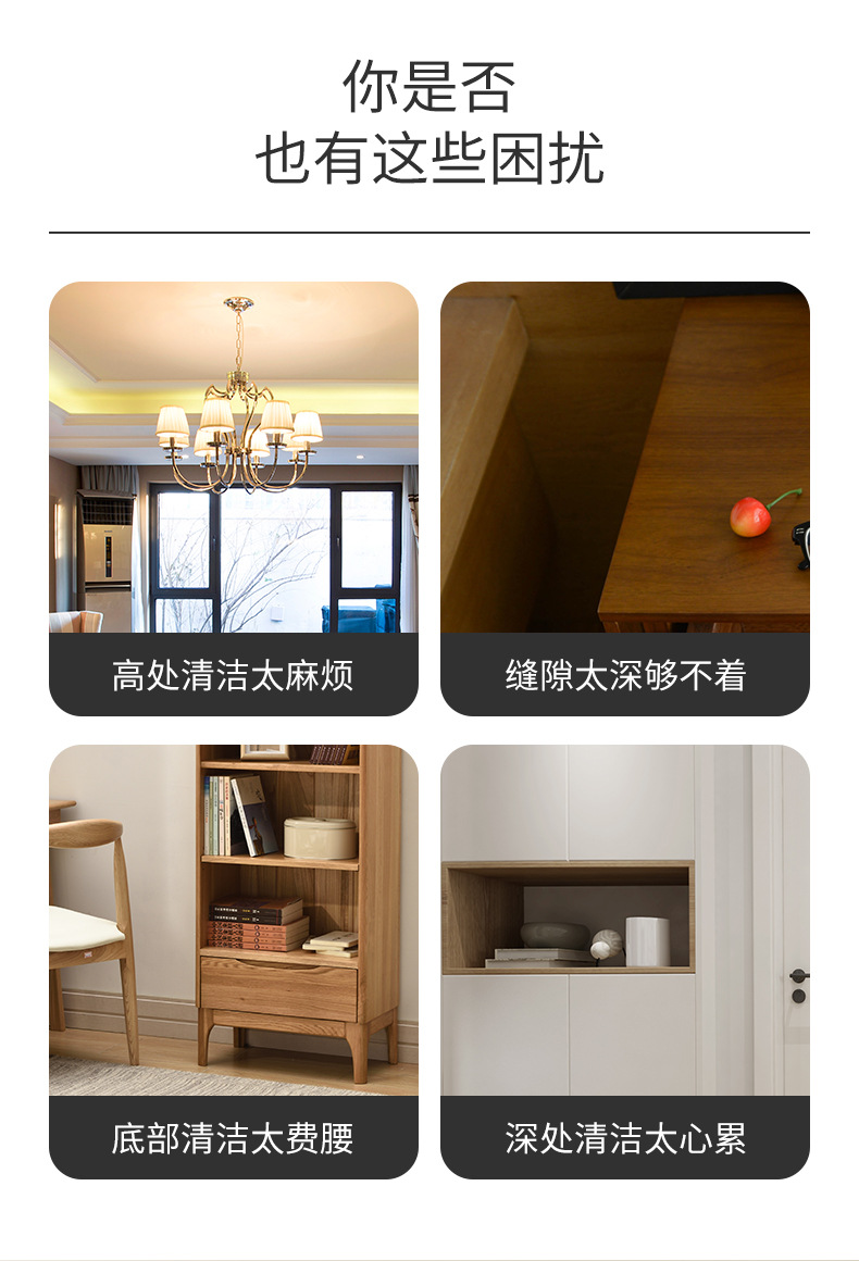 详情_03.jpg
