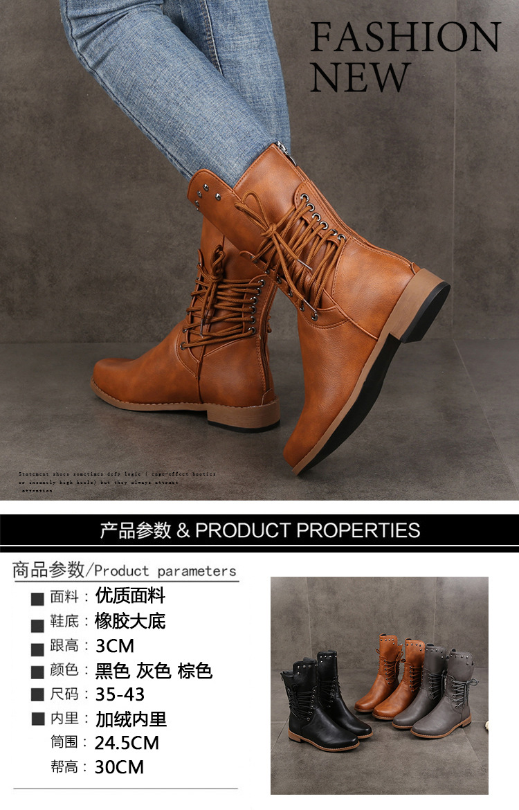 跨境外贸中筒靴女秋冬新款欧美柳钉低跟骑士靴纯色后拉链女式皮靴详情1