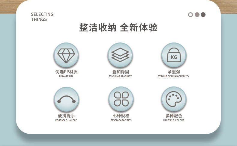 塑料收纳箱超大号衣服整理箱家用车载收纳盒透明玩具储物箱储物盒详情3