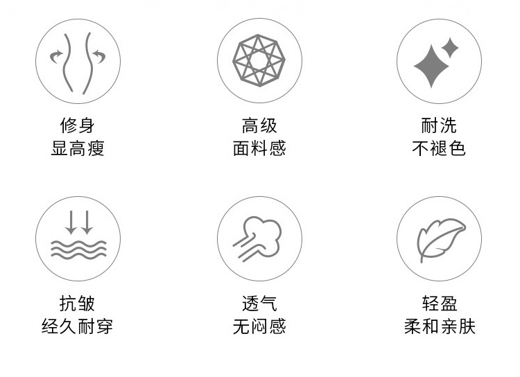 高珂2023早春新款法式赫本风连衣裙重磅不规则门襟高腰百搭连衣裙详情2