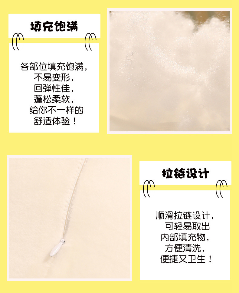 抖音同款太空熊公仔毛绒玩具冰宇航熊墩墩女生礼物床上长抱枕靠垫详情15