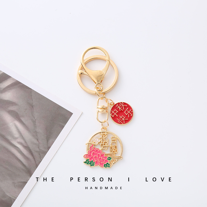 国潮中秋节花前月下兔子钥匙扣节日团圆包包挂件吊坠朋友礼物配饰礼物详情3