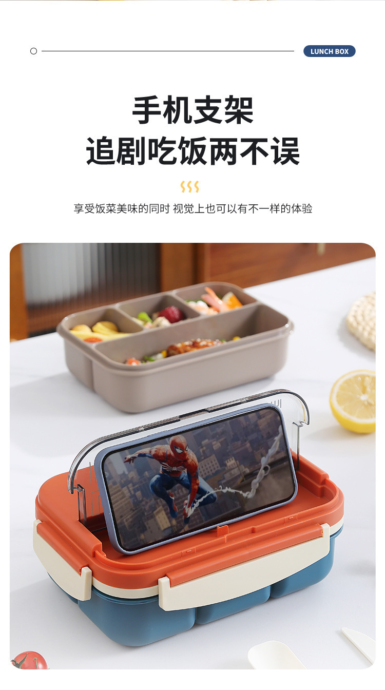 亚马逊学生饭盒上班族分格便当盒密封午餐盒微波炉加热饭盒食品级详情5