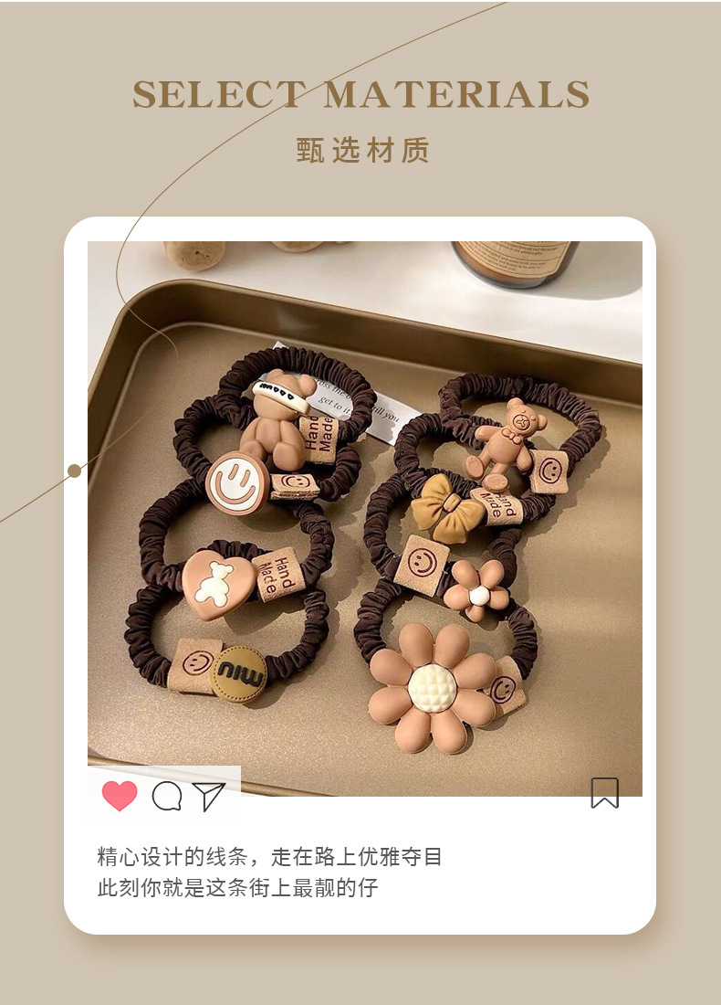 8-piece set of rubber band, smiling face headband, cartoon bear, flower, simple new headwear, satin sausage hoop, high bounce rope pic 3